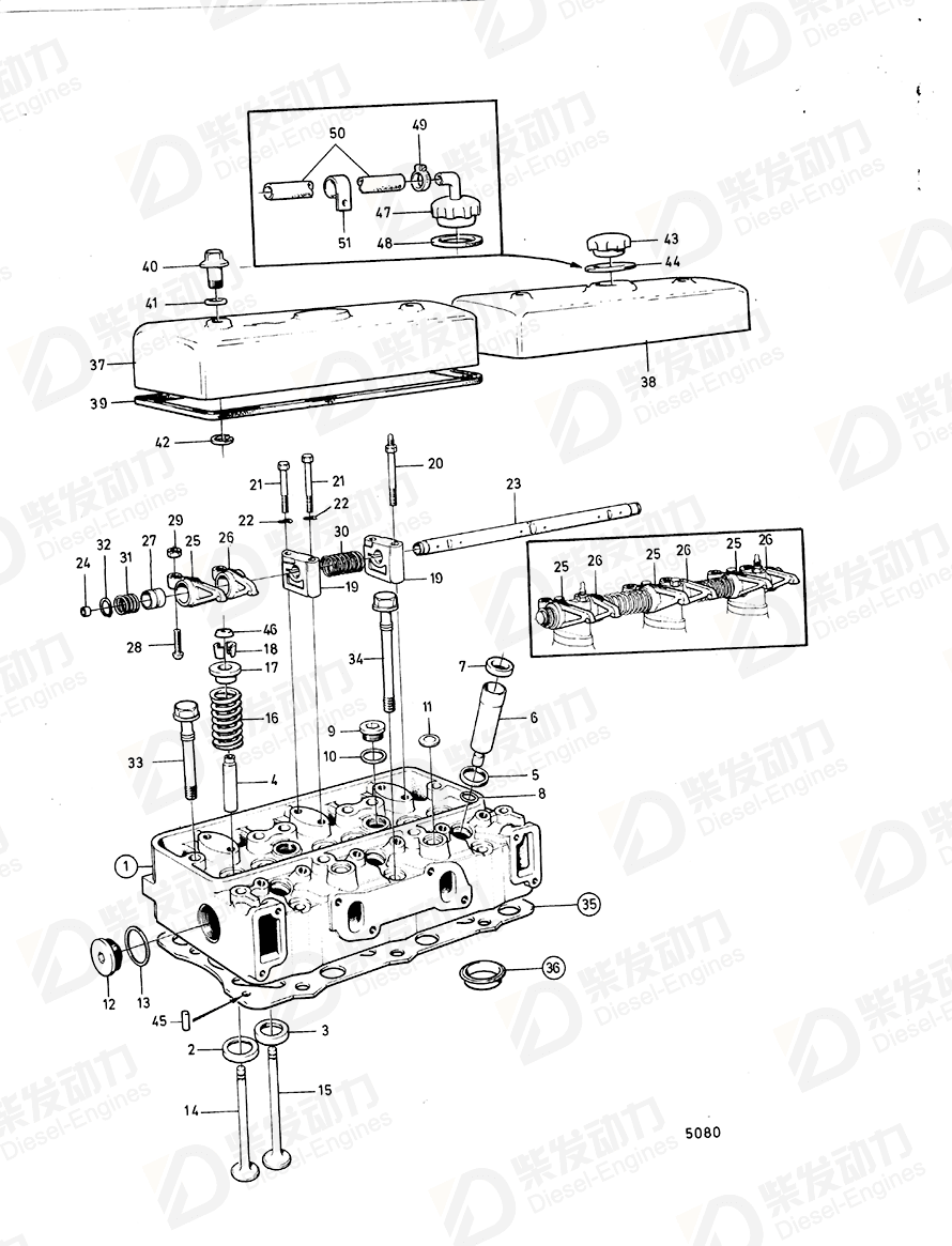 VOLVO Gasket kit 275740 Drawing